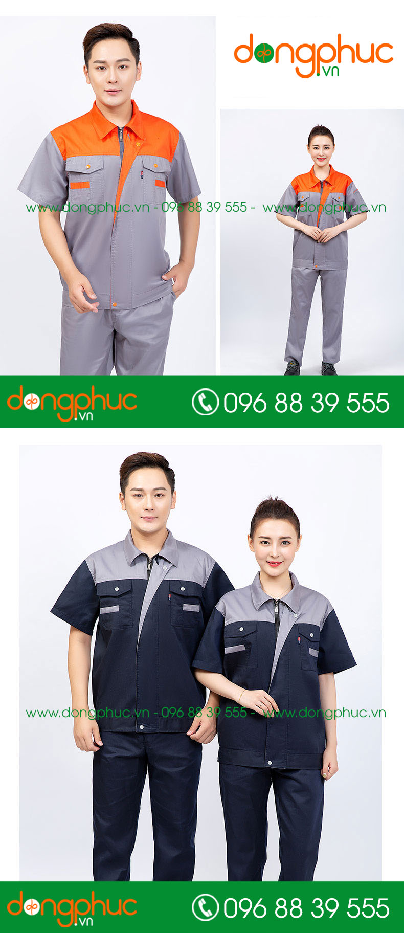 Mẫu bảo hộ màu tím than phối ghi cộc tay
